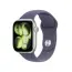 APPLE WATCH -SELLER MANZANITAS